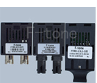 0-10Mb/s 多模单纤光收发一体？