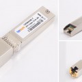 SFP+万兆电口？